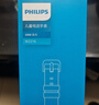 飞利浦（PHILIPS）儿童电话手表 超长待机精准定位全网通视频通话小学初高中生天才戒网防沉迷智能学生手表 黑色 实拍图