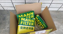曼牌滤清器（MANNFILTER）空调滤清器空调滤芯碳CUK2862M朗逸朗行朗境高尔夫4甲壳虫/柯米克 实拍图