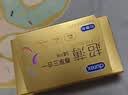 杜蕾斯（durex） 避孕套安全套超薄尊享三合一14只裸感男女用成人计生情趣用品 实拍图
