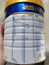 美素佳儿（Friso）皇家儿童配方奶粉 4段（3-6岁适用） 800克*3罐 助力成长黄金期 实拍图