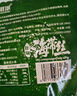有机小海带嫩芽海带丝鲜嫩干净无沙老少皆宜盐渍霞浦特产火锅食材 16g优质压缩海带丝【1包尝鲜装】 实拍图