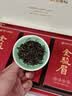 武夷赞红茶叶金骏眉礼盒装2026新茶送老丈人特级长辈礼品武夷山高端150g 实拍图