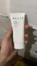 皑丽（ALLIE）嘉娜宝防晒霜户外军训日常通勤隔离稳定成膜SPF50+水润防晒乳90g 实拍图