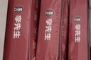 李先生 招牌红烧牛肉面560g*3盒大块牛肉 非油炸早餐夜宵速食方便面泡面 实拍图