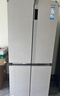 卡萨帝冰箱551升十字四开门零嵌入式一级能效-30℃深冷智冻智慧动态除菌净化BCD-551WLCTDM4GDU1以旧换新 实拍图