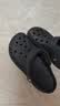 CROCS卡骆驰经典特林洞洞鞋男女同款拖鞋耐磨休闲鞋一脚蹬鞋|206340 黑色-001 41 /42(260mm) 实拍图