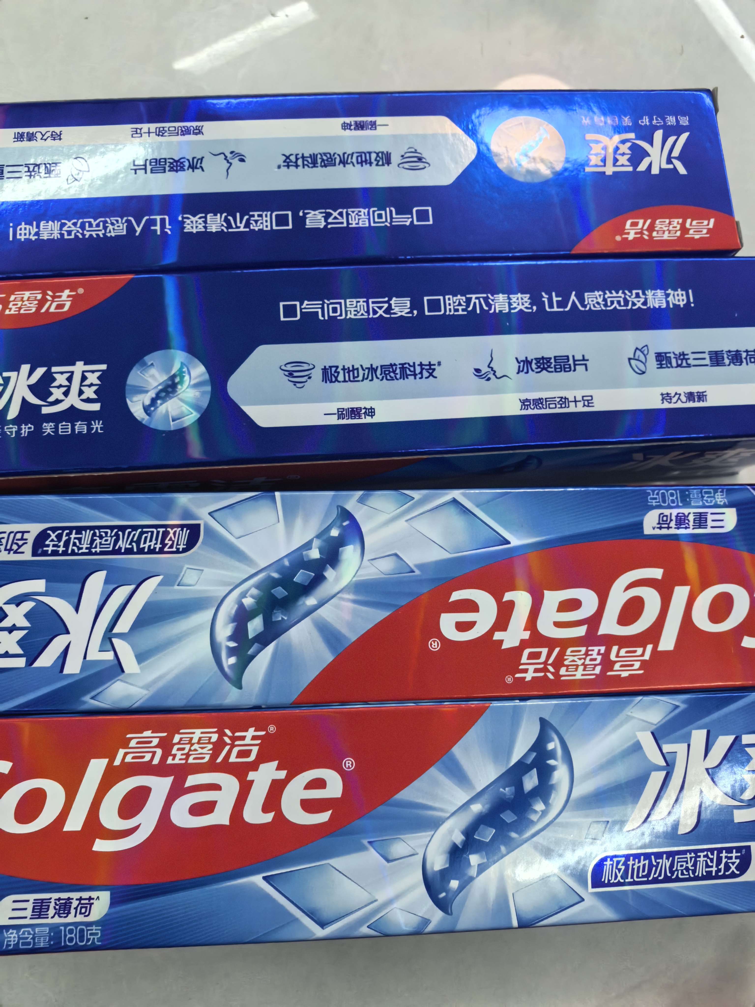 高露洁（Colgate）冰爽三重薄荷牙膏720g 10倍持久清凉清新口气除口臭成人牙膏含氟 实拍图