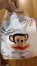 大嘴猴（paul frank）奇幻丛林拉拉裤超薄透气男女宝通用尿不湿柔软裸感成长学步训练裤 丛林拉拉裤XXL码52片 实拍图