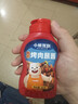小熊驾到 烤肉蘸料组合烤肉蘸料2罐+烤肉蘸酱260g调味料烧烤调料 实拍图