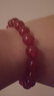 石玥珠宝收藏级10mm红玛瑙手串本命年转运珠水晶玛瑙手链男女士款 实拍图