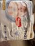 好奇（Huggies）金装小黑洞拉拉裤XXL33(15kg以上)尿不湿【速干不易红】 实拍图