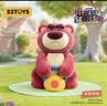 52TOYS玩具总动员草莓熊健身了解一下盲盒手办整盒8只毕业礼物 实拍图