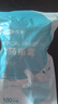 可孚医用给药指套 橡胶手指套一次性塞药给药乳胶指头套私处指套200只 实拍图