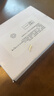 京东服务 iPhone 13 苹果电池换新手机维修【原厂电池 免费上门】 实拍图