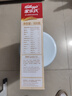 家乐氏（Kellogg）进口玉米片500g/盒低脂麦片冲泡即食营养谷物早餐代餐 实拍图