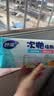 妙洁 次抛抹布 20*27cm 150片 懒人洗碗布 干湿两用一次性抹布巾 实拍图