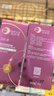 凯伊秀（Bio-essence）新款八效合一BB霜粉底液保湿自然色学生素颜霜遮瑕遮痘印铂金BB霜 多效BB霜 2支 实拍图