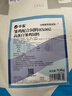 华畜通用小鸡饲料禽料雏鸡鸭子产蛋鹌鹑鸽子鸟粮碎颗粒开口料蛋鸡鸭鹅 实拍图