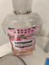 李施德林 (Listerine) 【佳琦同款】漱口水樱花蜜桃口味清新口气500ml*3 实拍图
