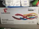 图盛CF280A硒鼓适用惠普CE505A HP400硒鼓 M401D M401A M401N M401DN M425DN/DW 2035 2050打印机墨盒粉盒80a硒鼓 实拍图