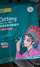 芈奈儿洗脸巾一次性毛巾干湿两用擦脸绵柔巾洁面巾悬挂式约160抽*4提 实拍图