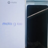 摩托罗拉【国家补贴】联想moto g100 四年质保 LCD护眼屏 7000mAh 超强续航 NFC 5GAI 12GB+256GB 曜石黑 实拍图