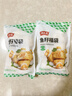 潮夫道鱼籽福袋150g 火锅食材关东煮包心鱼丸鱼豆腐部队火锅烧烤麻辣烫 实拍图