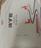 曼克顿（MANKEDUN）A类抗菌大豆纤维被子空调被春秋被1.5米x2米冬被棉被加厚四季被芯 婴儿灰 1.5*2.0m春秋被/约4斤 实拍图