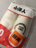 【出口品质】加厚水具套装245ML大容量超市同款杯子家用水杯 白色 【活动专享】245ML50只装（新老包装随机发货） 实拍图
