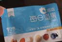 洽洽学生款每日坚果600g/30袋混合干果儿童营养零食原味坚果礼盒恰恰 实拍图