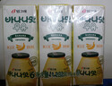 宾格瑞香蕉味牛奶韩国原装进口牛奶 饮料儿童学生早餐奶200ml*6 实拍图