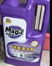 妙管家（Magic natural） 地板清洁剂 2kg/瓶 薰衣草香 快干配方 光亮洁净 抑菌率99.9% 实拍图