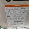 九阳（Joyoung）大容量面条机家用全自动压面机快速出面可拆洗电动和面机饺子皮机M6-M30 实拍图