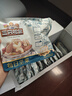 三只松鼠每日坚果750g30袋独立包装腰果开心果干休闲零食礼包团购送礼 实拍图