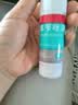 洛芙联苯苄唑溶液喷雾剂60ml+丽芙尿素乳膏30g 实拍图