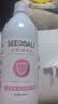 SEEDBALL家用母婴用品杀菌消毒液喷雾液 空气衣物儿童玩具消毒500ml  实拍图