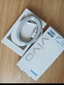 vivo8.5A Type-C闪充数据线(1.5m) A to C 灰色 实拍图