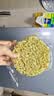 方便面面饼非油炸散装泡面火锅大碗面的炒面专用面条整箱批发商用 55g*18包(不含调料包) 实拍图