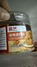 展艺猪肉酥肉松100g寿司肉松小贝蛋黄酥粽子烘焙馅料原料儿童拌饭 实拍图