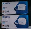 碧然德（BRITA） 家用滤水壶 净水壶滤芯 Maxtra 多效滤芯 6枚装 实拍图