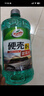 龟牌（Turtle Wax）硬壳乙醇玻璃水0度汽车强力去虫胶油膜除污特斯拉雨刮水2L*2瓶 实拍图
