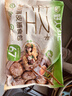 野人日记荞麦薄皮素包韭菜鸡蛋味500g 15只 膳食小笼包子全麦轻食控卡代餐 实拍图