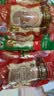 哈肉联哈尔滨红肠东北特产熟食腊味 开袋即食 牛肉香肠红肠 中华老字号 瘦肉肠100g*2+肥丁肠90g*1+白肠85g*2+鹅肝肠85g*1支 实拍图
