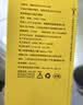 海昌视护能美瞳隐形眼镜液护理液500ml+120ml护眼杀菌锁水保湿 实拍图