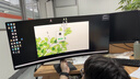 LG 34U601B 34英寸带鱼屏显示器高刷120Hz 21:9 1800R曲屏 WQHD 高清家用办公 VRR游戏显示屏 实拍图