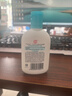 大宝SOD清爽保湿凝露100ml*2乳液面霜擦脸油补水面部男女士护肤品 实拍图