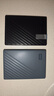 西部数据（WD）移动硬盘2TB 兼容type-c My Passport随行版2.5英寸 灰 机械硬盘 笔记本电脑外接 加密 家庭存储 实拍图