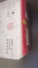 古贝春白板酒 山东特产浓香型纯粮商务礼品白酒475ml*6瓶/箱42度整箱装 实拍图