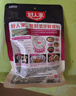 好人家老坛酸菜鱼调料350g  【0添加防腐剂】酸菜料包一料多用可做3斤鱼 实拍图