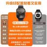 华强北在线华强北S11智能手表顶配版WatchS11/s10 promax 血氧功能高清离线支付语音助手运动NFC无边框男女 Watch S11 旗舰全功能【黑色】 超长续航-实时接收信息-双向支付 实拍图